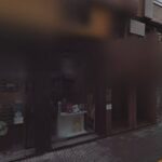 Ana Jarque Escriche Ponferrada