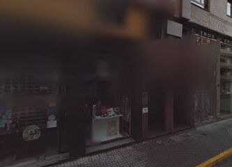 Ana Jarque Escriche Ponferrada